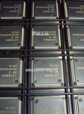 全新正品M30620FCNGP M30620FCPGP M30620FCNGP M30620FCMGP