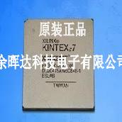 全新原装 XC7K325T-2FFG900C XC7K325T-2FFG900I 质量保证