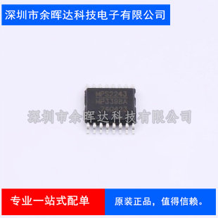 全新原装 MP3398AGF-Z MP3398A 封装TSSOP16 LED液晶电源芯片IC