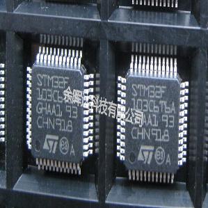 100%全新正品STM32F103C6T6 STM32F103C6T6A ARM微控制器MCU现货