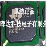 TMS320C6727BZDH 原装现货特价 质量保证 咨询为准