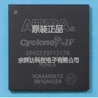 全新正品EP4CE22F17I7N EP4CE22F17C7N EP4CE22F17C6N