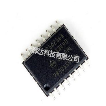 100%全新正品N25Q256A13ESF40F丝印25Q256A 13E40 SOP-16现货
