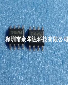 STM8T141AM61 丝印T141AM61 全新进口原装 SOP8 电容式触摸传感器