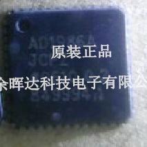 全新正品AD1986AJCPZ AD1986A主板声卡IC芯片现货供应
