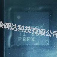 全新正品 CC2591RGVR CC2591RGVT CC2591RGVTG CC2591无线射频