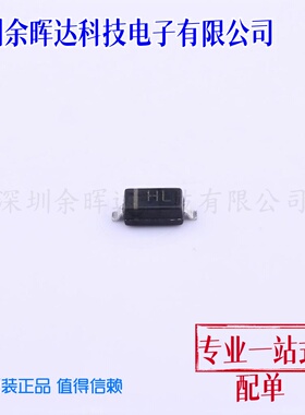 肖特基二极管 WSB5508L-2/TR SOD-123 WILLSEMI(韦尔) 电子元器件