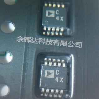全新正品AD7946BRMZ AD7946BRM数模转换器 现货供应