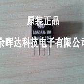 全新BO505S-1WRZ 原装现货 欢迎询问