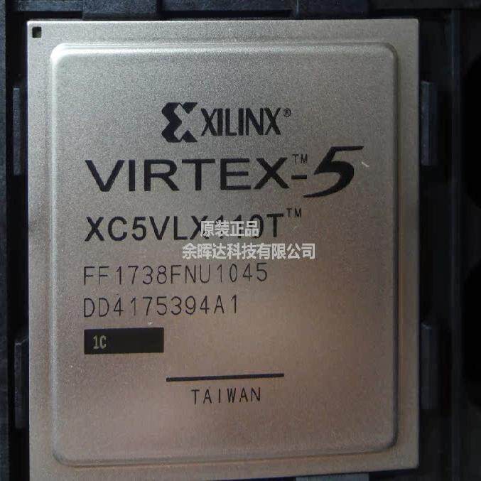 原装正品XC5VLX110T-1FF1738C XC5VLX110T-1FF1738I欢迎咨询