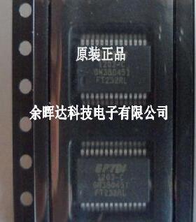 FT232RL FT232BL FT232BL FT232RQ FTDI 质量保证 现货供应