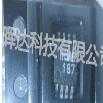 100%全新正品HMC187MS8G HMC187MS8GETR HMC187MS8 HMC187MS8E