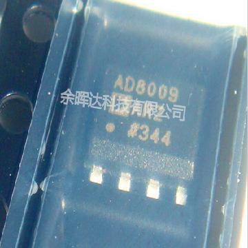 全新正品AD8009ARZ AD8009AR电流放大器 现货供应