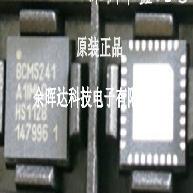 全新原装 BCM5241A1IMLG BCM5241A1IML BCM5241 欢迎询问
