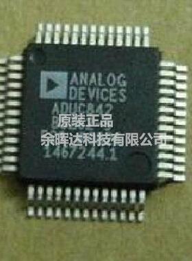 ADUC842BS62-5 ADUC842BSZ62-5 ADUC842BS62-3 ADUC842BSZ62-3