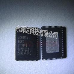 全新正品AD9912BCPZ AD9912BCP LFCSP封装 现货供应
