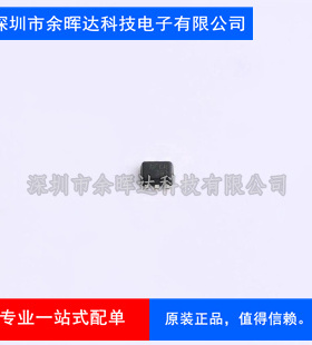DC-DC电源芯片 MP1477HGTF-Z SOT-563 原装正品 电子元器件配单