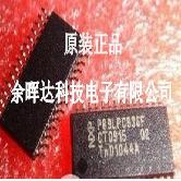 P89LPC936FDH P89LPC938FDH P89LPC933FDH P89LPC935F 全系列