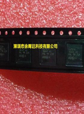 供应全新现货L6717ATR L6717A QFN-48质量保证