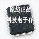 STM32F101RCT6 STM32F103RCT6 STM32F105RCT6 STM32F107RCT6