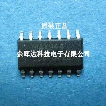 MAX944ESD MAX944CSD 全新原装 欢迎询问