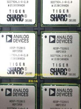 ADSP-TS201SABPZ060 BGA576 数字信号处理器和控制器芯片 TI进口