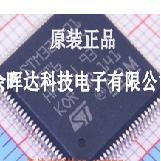 STM32F101VFT6 STM32F101VET6 STM32F101ZCT6 STM32F101ZET6