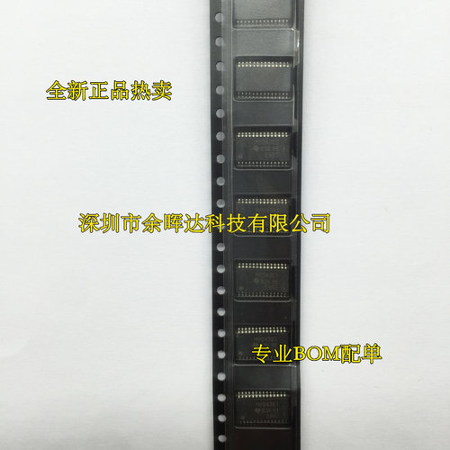 MAX3243EIPWRG4 MAX3243EIPW MAX3243IDBG4 MAX3243IDWG4 SOP28