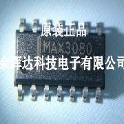 全新正品MAX3080CSD 欢迎询问现货供应