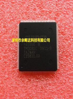 全新原装 64位图形（GUI）的加速器 F65550B F65550 QFP208 配单