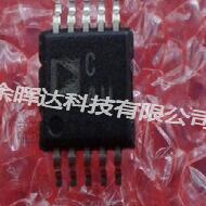 100%全新正品AD7685ARMZ AD7685ARM印字C4H数模转换器现货供应