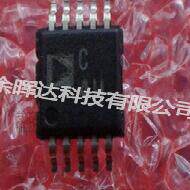 100%全新正品AD7685ARMZ AD7685ARM印字C4H数模转换器现货供应