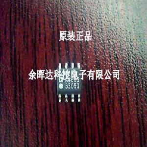 AD8675ARZ AD8675AR AD8675A SOP8 全新原装