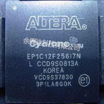 全新正品EP1C12F256I7N EP1C12F256I7嵌入式现场可编程门阵列