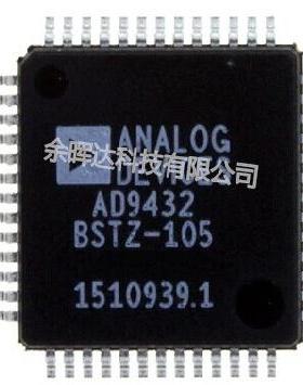 全新正品AD9432BST-80 AD9432BSTZ-80数据采集模数转换器现货供应