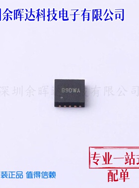 SY6355DBC 原装现货 贴片DFN-10-EP(3x3) 电源管理 线性稳压器