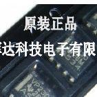 VP230 VP231 VP232 VP233 SN65HVD230DR SN65HVD232DR