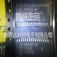 全新正品MFRC50001T MFRC500 RC500读卡器芯片 贴片接口IC