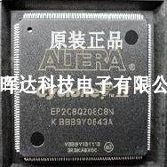 EP2C5Q208C8N EP2C8Q208C8N EP2C20Q240C8N EP3C16Q240C8N