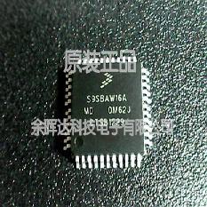 S9S8AW16AMD S9S8AW16ACD 0M62J QFP44 FREESCALE原装现货