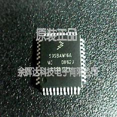 S9S8AW16AMD S9S8AW16ACD 0M62J QFP44 FREESCALE原装现货