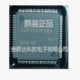 全新正品HD64F7047F50V HD64F7047F50 64F7047F50V 64F7047F50