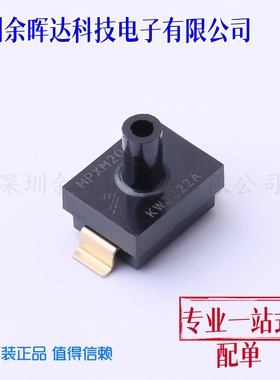 FREESCALE供应 MPXM2053GST1 封装SOP-8,传感器控制芯片,全新原装