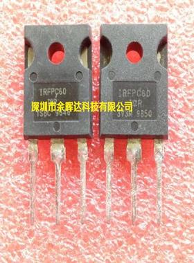 供应全新现货IRG4PC40F TO-247价格优势，质量保证，欢迎咨询
