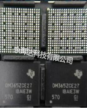 全新正品TMS320DM365ZCED27 TMS320DM365ZCE27数字式信号处理器