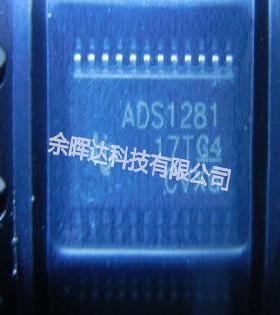 全新正品ADS1281IPWR ADS1281IPW ADS1281高分辨率模拟数字转换器