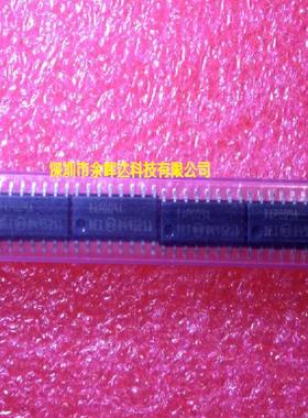 供应全新现货DAP009A SOP-16价格优势，质量保证，欢迎咨询