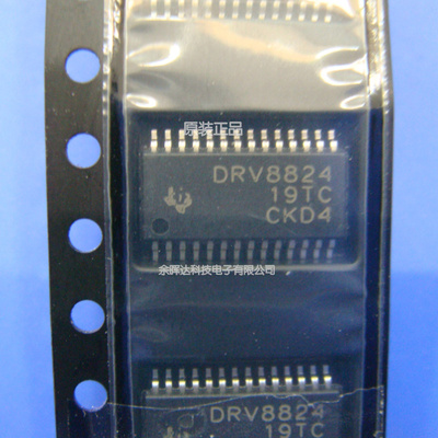 DRV8824 DRV8824PWP DRV8824PWPR原装正品 控制器/驱动器