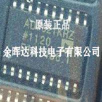 全新原装 AD7821KRZ AD7821KR 8位ADC 模数转换器 SOIC20