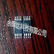 全新正品AD8692ARMZ AD8692ARM高性能轨到轨输出运算放大器 现货